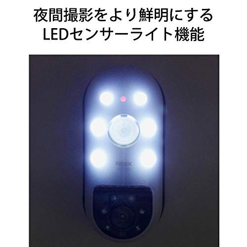 リーベックス(Revex) indoor 防犯 カメラ 録画式 センサー カメラ microSDカード (別売) SD1000 ブラック W6.2×H13.9×D5.4cmts 549e13a4 リーベックス(Revex) indoor 防犯 カメラ 録画式 センサー カメラ microSDカード (別売) SD1000 ブラック W6.2×H13.9×D5.4cmts 549e13a4