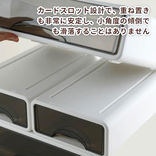レターケース 小物入れ デスクオーガナイザー 卓上収納ケース 卓上 引き出し 大容量 組み合わせ自由 文房具 化粧品 小物収納 オフィス お部屋 学校用ts 06316f39 レターケース 小物入れ デスクオーガナイザー 卓上収納ケース 卓上 引き出し 大容量 組み合わせ自由 文房具 化粧品 小物収納 オフィス お部屋 学校用ts 06316f39