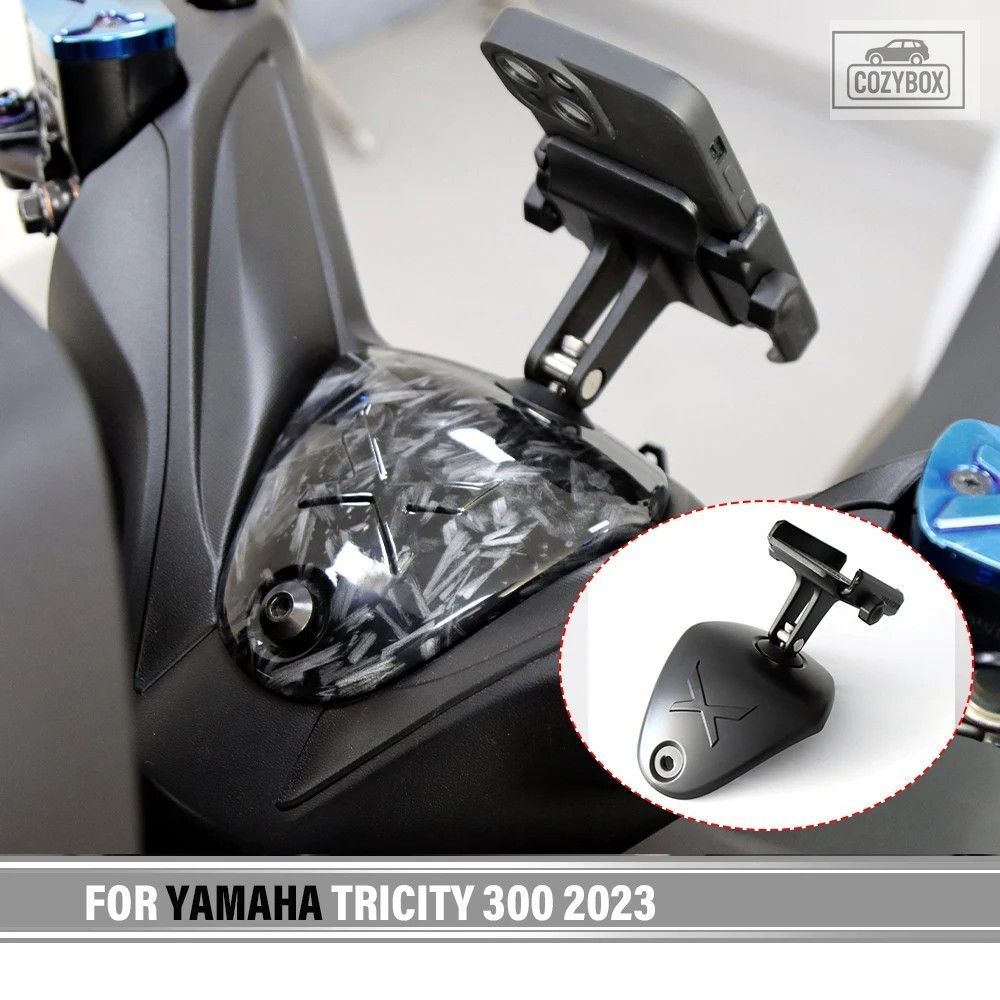 ヤマハ トリシティ 300 Tricity300 2023 オートバイリアハガー フェンダー ハンドルバ