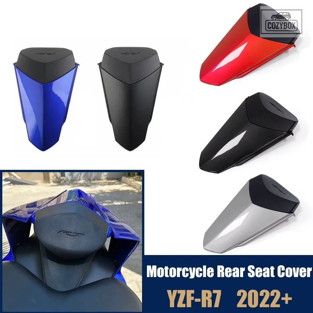ヤマハ YZF-R7 2021 - 23 オートバイリア シート カバー カウルリア フェアリングブル