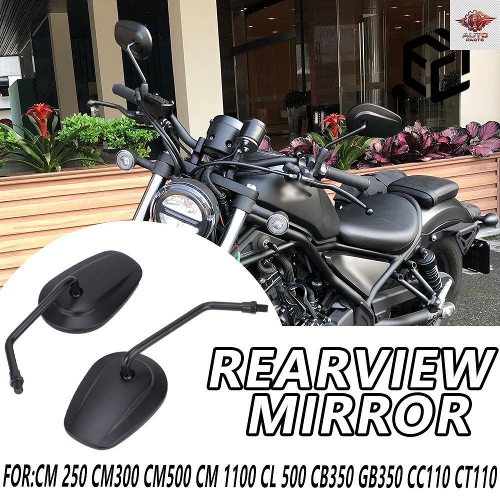 CM 250 CM 300 CM 500 CB350 GB350 CC110 CT110 オートバイ用ミラー回転ミラー