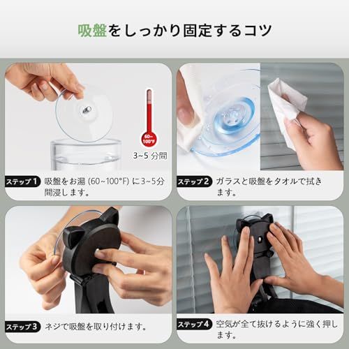 JUNSPOW 猫窓用ハンモック 折り畳み式 猫 ベッド 吸盤式 猫 ハンモック 窓掛け 猫ベッド 耐荷重18kg(50*36cm)取り付け簡単 取り外し可能(ジッパー設計) キャット日光浴 睡眠 運動 休憩 四季兼用 通気性 ブラックas 045cc4f4 JUNSPOW 猫窓用ハンモック 折り畳み式 猫 ベッド 吸盤式 猫 ハンモック 窓掛け 猫ベッド 耐荷重18kg(50*36cm)取り付け簡単 取り外し可能(ジッパー設計) キャット日光浴 睡眠 運動 休憩 四季兼用 通気性 ブラックas 045cc4f4