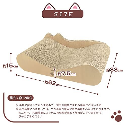 RAKU 猫爪とぎダンボール 強化段ボール 高密度 猫ベット キャットハウス 多頭飼う 小中型猫 ねこつめとぎ 鈴入り おもちゃ 猫爪磨き 耐久 省スペース 運動不足 ストレス解消 家具傷防止 (ソファー)as 1ec7efa0 RAKU 猫爪とぎダンボール 強化段ボール 高密度 猫ベット キャットハウス 多頭飼う 小中型猫 ねこつめとぎ 鈴入り おもちゃ 猫爪磨き 耐久 省スペース 運動不足 ストレス解消 家具傷防止 (ソファー)as 1ec7efa0