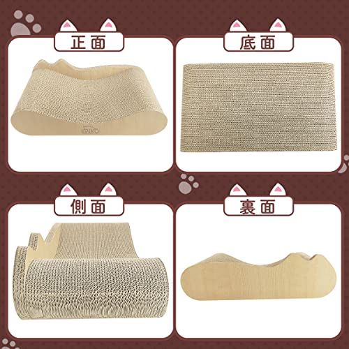 RAKU 猫爪とぎダンボール 強化段ボール 高密度 猫ベット キャットハウス 多頭飼う 小中型猫 ねこつめとぎ 鈴入り おもちゃ 猫爪磨き 耐久 省スペース 運動不足 ストレス解消 家具傷防止 (ソファー)as 1ec7efa0 RAKU 猫爪とぎダンボール 強化段ボール 高密度 猫ベット キャットハウス 多頭飼う 小中型猫 ねこつめとぎ 鈴入り おもちゃ 猫爪磨き 耐久 省スペース 運動不足 ストレス解消 家具傷防止 (ソファー)as 1ec7efa0