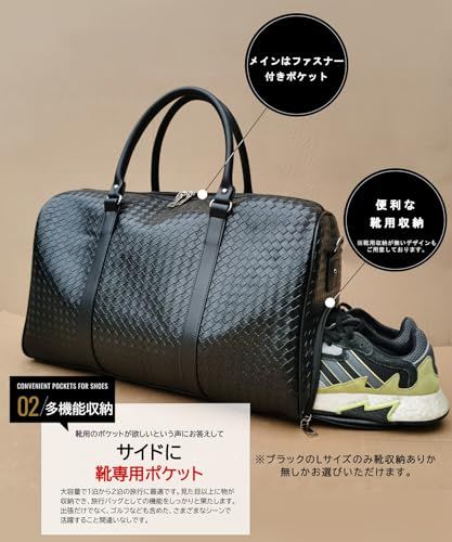 [Raizm] 【ゴルフに最適】 ボストンバッグ 旅行バッグ トラベルバッグ メンズ 大容量 撥水 旅行カバン シンプル 2way (シューズ収納付き, ブラック, L)as b6765bb3
