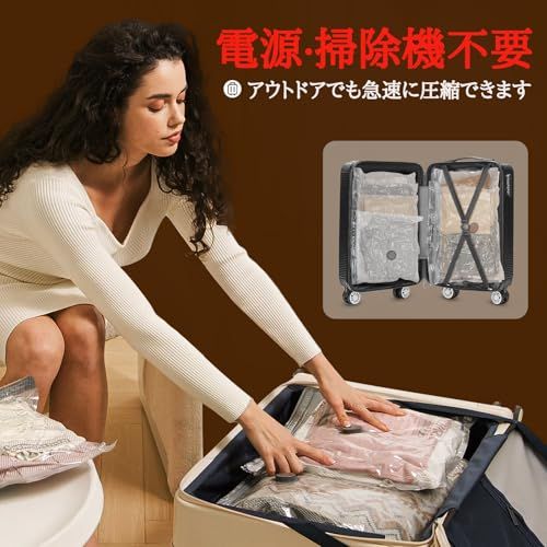 Vacbird 圧縮袋 旅行 旅行用圧縮袋 衣類圧 縮 袋 掃除機不要 充電式ポンプ付き 15枚入 40*50*5枚/40*60*5枚/50*60*5枚 再利用可能 省スペース あっしゅく 防水 防塵 防臭 防湿 防カビ 圧 縮バッグ 高密封 d8ec646c Vacbird 圧縮袋 旅行 旅行用圧縮袋 衣類圧 縮 袋 掃除機不要 充電式ポンプ付き 15枚入 40*50*5枚/40*60*5枚/50*60*5枚 再利用可能 省スペース あっしゅく 防水 防塵 防臭 防湿 防カビ 圧 縮バッグ 高密封 d8ec646c