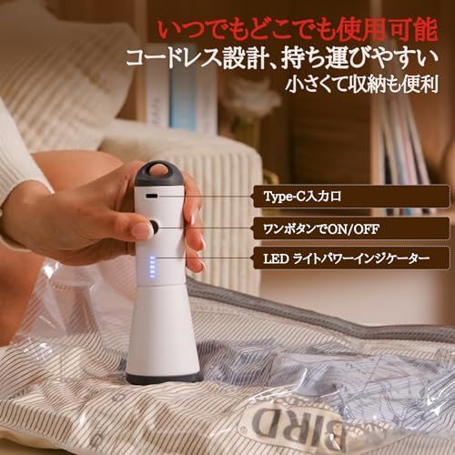 Vacbird 圧縮袋 旅行 旅行用圧縮袋 衣類圧 縮 袋 掃除機不要 充電式ポンプ付き 15枚入 40*50*5枚/40*60*5枚/50*60*5枚 再利用可能 省スペース あっしゅく 防水 防塵 防臭 防湿 防カビ 圧 縮バッグ 高密封 d8ec646c Vacbird 圧縮袋 旅行 旅行用圧縮袋 衣類圧 縮 袋 掃除機不要 充電式ポンプ付き 15枚入 40*50*5枚/40*60*5枚/50*60*5枚 再利用可能 省スペース あっしゅく 防水 防塵 防臭 防湿 防カビ 圧 縮バッグ 高密封 d8ec646c