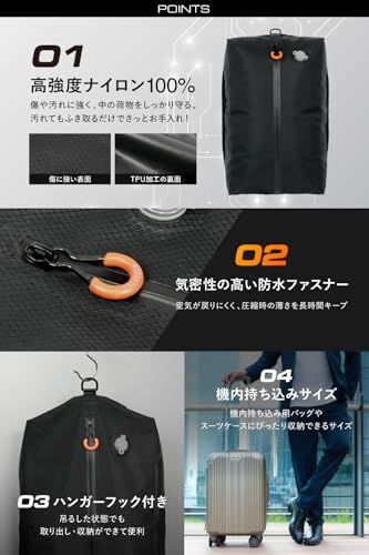【現役客室乗務員監修・まっぷる掲載】トラベルポーチ 日本企業企画 圧縮ポーチ メンズポーチ 旅行用圧縮袋 スタッフバッグ 出張 吸引機 衣類収納 吊り下げ 1袋 電動ポンプ付きas c0e29166