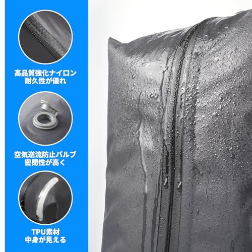TREXPURE 圧縮袋 旅行 圧縮トラベルバッグ 旅行用圧縮袋 トラベルポーチ 圧縮バッグ 吸引機 電動 透明窓 圧縮 便利グッズ 出張 衣類収納 ナイロン 大きめ 防水 防塵 吊り下げ 省スペース ポンプ付き (1袋(ポンプ付き))as e138b76b TREXPURE 圧縮袋 旅行 圧縮トラベルバッグ 旅行用圧縮袋 トラベルポーチ 圧縮バッグ 吸引機 電動 透明窓 圧縮 便利グッズ 出張 衣類収納 ナイロン 大きめ 防水 防塵 吊り下げ 省スペース ポンプ付き (1袋(ポンプ付き))as e138b76b
