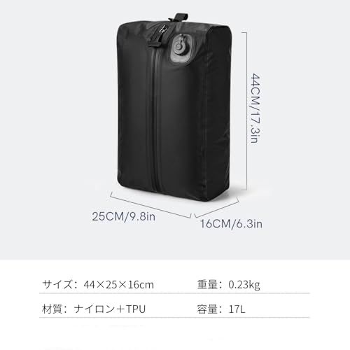 圧縮袋 旅行 ポンプ不要 USB充電式 省スペース 最80%圧縮可能 電動旅行圧縮バッグ 防水 17L大容量 パッキング 旅 出張 衣類 収納バッグ 高耐久設計で繰り返し使用可 (ブラック)as 4a3cd972 圧縮袋 旅行 ポンプ不要 USB充電式 省スペース 最80%圧縮可能 電動旅行圧縮バッグ 防水 17L大容量 パッキング 旅 出張 衣類 収納バッグ 高耐久設計で繰り返し使用可 (ブラック)as 4a3cd972