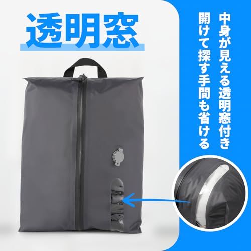 TREXPURE 圧縮袋 旅行 圧縮トラベルバッグ 旅行用圧縮袋 トラベルポーチ 圧縮バッグ 吸引機 電動 透明窓 圧縮 便利グッズ 出張 衣類収納 ナイロン 大きめ 防水 防塵 吊り下げ 省スペース ポンプ付き (1袋(ポンプ付き))as e138b76b TREXPURE 圧縮袋 旅行 圧縮トラベルバッグ 旅行用圧縮袋 トラベルポーチ 圧縮バッグ 吸引機 電動 透明窓 圧縮 便利グッズ 出張 衣類収納 ナイロン 大きめ 防水 防塵 吊り下げ 省スペース ポンプ付き (1袋(ポンプ付き))as e138b76b