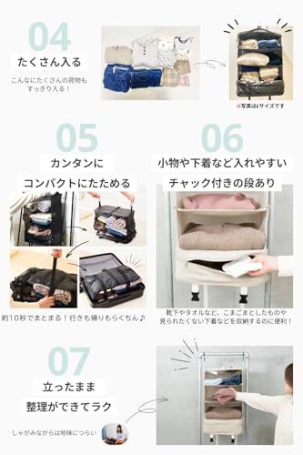 【元旅行会社社員が考えた】吊り下げトラベルバッグ 吊り下げ方法2WAY 圧縮方法2WAY 便利グッズ 圧縮トラベル収納バッグ トラベルポーチ 吊り下げ 旅がもっと楽しくなる Tabimoa タビモア (ストロベリーピンク, M)as adaf99fa 【元旅行会社社員が考えた】吊り下げトラベルバッグ 吊り下げ方法2WAY 圧縮方法2WAY 便利グッズ 圧縮トラベル収納バッグ トラベルポーチ 吊り下げ 旅がもっと楽しくなる Tabimoa タビモア (ストロベリーピンク, M)as adaf99fa
