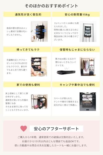【元旅行会社社員が考えた】吊り下げトラベルバッグ 吊り下げ方法2WAY 圧縮方法2WAY 便利グッズ 圧縮トラベル収納バッグ トラベルポーチ 吊り下げ 旅がもっと楽しくなる Tabimoa タビモア (ストロベリーピンク, M)as adaf99fa 【元旅行会社社員が考えた】吊り下げトラベルバッグ 吊り下げ方法2WAY 圧縮方法2WAY 便利グッズ 圧縮トラベル収納バッグ トラベルポーチ 吊り下げ 旅がもっと楽しくなる Tabimoa タビモア (ストロベリーピンク, M)as adaf99fa