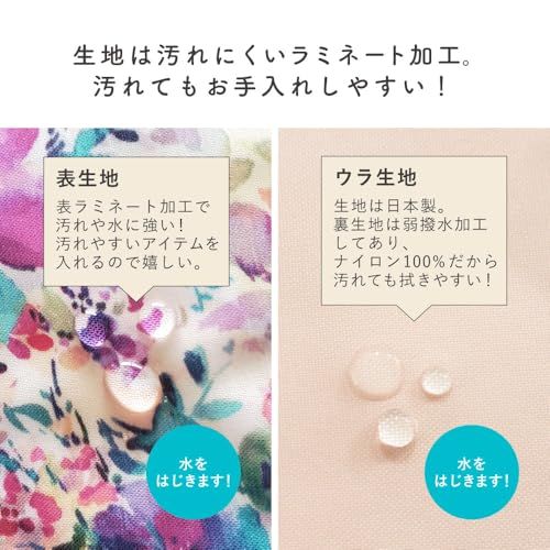 バニティポーチ 化粧ポーチ レディース 花柄 大容量 大人可愛い ブラシ ポケット付き おしゃれ 持ち運び 旅行 日本製 LC マジカルデイジー パープルas 9853c925