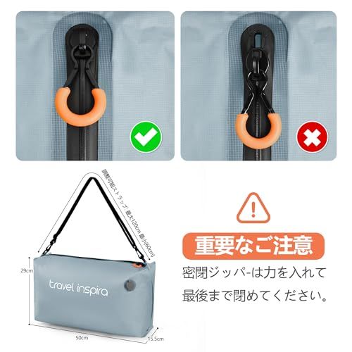 【圧縮袋 旅行用】電動ポンプ付き｜TPU高耐久 パッキングポーチ 大容量 衣類圧縮袋 (防水/防臭/防塵) トラベルバッグ 出張 スーツケース収納 整理 便利グッズ 海外 修学旅行 [1袋+電動ポンプ付き] スレートブルーas 8826ee8a