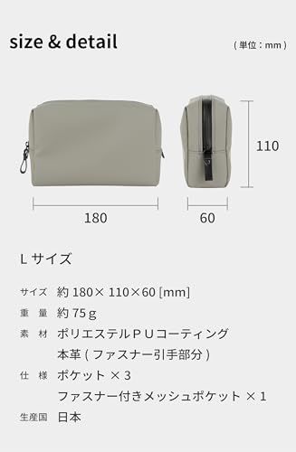 [ aso ] TOFTPOUCH＋ (タフトポーチプラス) 耐水 ガジェット ポーチ 日本製 約180×110×60[mm] ガジェットポーチ 旅行 収納 小物入れ バッグインバッグ (Lサイズ ブラック) tf-v219-bl-las a399b80c