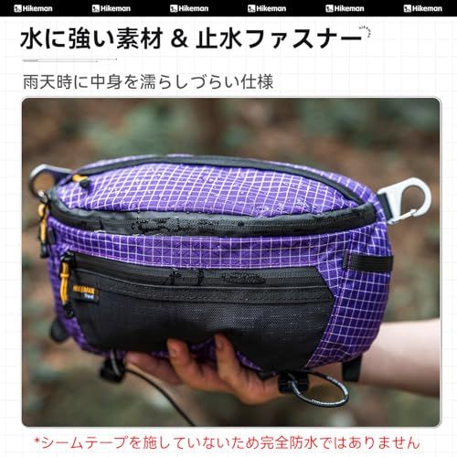 ウエストバッグ 登山 ポーチ 軽量 ウエストポーチ サコッシュ 腰袋 防水 大容量 登山用ポーチ アウトドア バイク 旅行 釣り (パープル)as 8f035f56