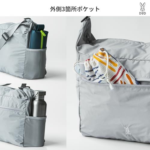 [ディーオーディー] ポケショバ バックパック 折りたたみ リュック 【超軽量220g / 容量14L】 パッカブル サブバッグ エコバッグ アウトドア 旅行 フェス 撥水 4ポケット BA131-GY/BA131-BKas 14260aa5
