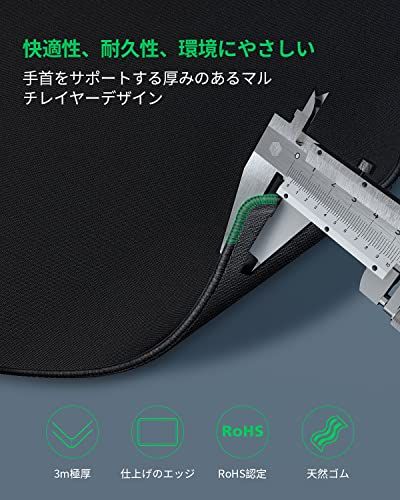 Black Shark ゲーミングマウスパッド 超大型 1200mm x 600mm デスクマット XXLサイズ 滑り止め マウスパッド 防水耐久 マウスパッド ゲーミング Manta P4 国内正規品as bfc1c22d Black Shark ゲーミングマウスパッド 超大型 1200mm x 600mm デスクマット XXLサイズ 滑り止め マウスパッド 防水耐久 マウスパッド ゲーミング Manta P4 国内正規品as bfc1c22d