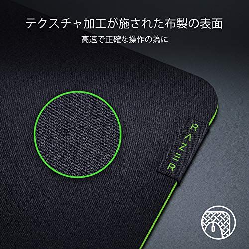 Razer Gigantus V2 ? XXL ゲーミングマウスパッド 布タイプ 大型サイズ 94 cm x 41 cm マイクロウェーブクロス 【日本正規代理店保証品】 RZ02-03330400-R3M1as a1fcd2cd Razer Gigantus V2 ? XXL ゲーミングマウスパッド 布タイプ 大型サイズ 94 cm x 41 cm マイクロウェーブクロス 【日本正規代理店保証品】 RZ02-03330400-R3M1as a1fcd2cd
