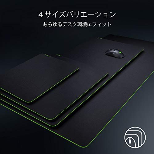 Razer Gigantus V2 ? XXL ゲーミングマウスパッド 布タイプ 大型サイズ 94 cm x 41 cm マイクロウェーブクロス 【日本正規代理店保証品】 RZ02-03330400-R3M1as a1fcd2cd Razer Gigantus V2 ? XXL ゲーミングマウスパッド 布タイプ 大型サイズ 94 cm x 41 cm マイクロウェーブクロス 【日本正規代理店保証品】 RZ02-03330400-R3M1as a1fcd2cd