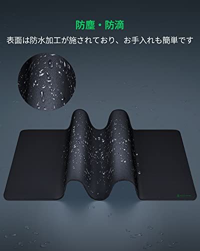 Black Shark ゲーミングマウスパッド 超大型 1200mm x 600mm デスクマット XXLサイズ 滑り止め マウスパッド 防水耐久 マウスパッド ゲーミング Manta P4 国内正規品as bfc1c22d Black Shark ゲーミングマウスパッド 超大型 1200mm x 600mm デスクマット XXLサイズ 滑り止め マウスパッド 防水耐久 マウスパッド ゲーミング Manta P4 国内正規品as bfc1c22d