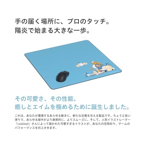 AIM1 × coalowl 陽炎 マウスパッド ゲーミング ゲーミングマウスパッド 大型 500×500×3.5mm コントロールバランスタイプ KAGEROas 908a0d6e