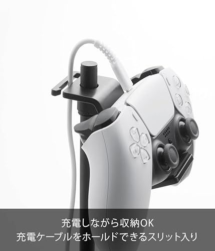 山崎実業(Yamazaki) 仕切りが動く ゲーム機&コントローラースタンド ブラック W15×D21×H40.8cm スマート smart 置いたまま充電 高さと向きを調節可能 ゲーム機スタンド 1687as fae30e3f 山崎実業(Yamazaki) 仕切りが動く ゲーム機&コントローラースタンド ブラック W15×D21×H40.8cm スマート smart 置いたまま充電 高さと向きを調節可能 ゲーム機スタンド 1687as fae30e3f