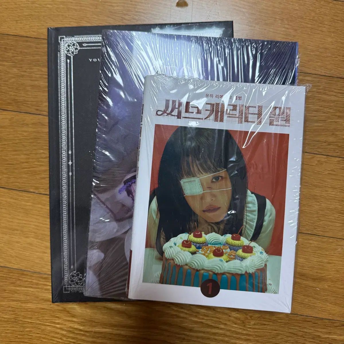 ユンナ 7th Repackage + 7th Album + リメイクアルバム セット 出品