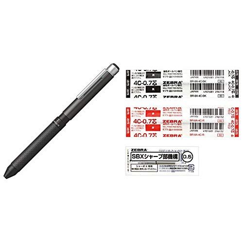 ゼブラ 多機能ペン シャーボX CB8 カーボンチタニウムグレー SB23-CTGR +油性インク 2色 0.7芯+シャープ機構セットｍａ