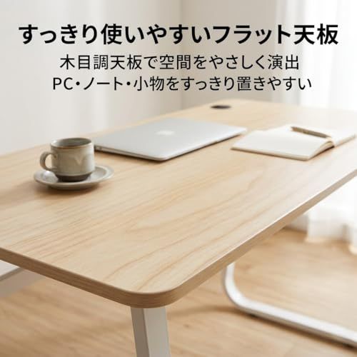 パソコンデスク 幅60×奥行50cm 木目調 シンプル PC作業台 学習机 在宅ワーク 省スペース ナチュラルma パソコンデスク 幅60×奥行50cm 木目調 シンプル PC作業台 学習机 在宅ワーク 省スペース ナチュラルma