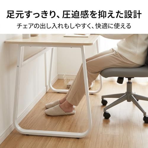 パソコンデスク 幅60×奥行50cm 木目調 シンプル PC作業台 学習机 在宅ワーク 省スペース ナチュラルma パソコンデスク 幅60×奥行50cm 木目調 シンプル PC作業台 学習机 在宅ワーク 省スペース ナチュラルma