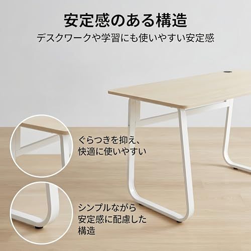 パソコンデスク 幅60×奥行50cm 木目調 シンプル PC作業台 学習机 在宅ワーク 省スペース ナチュラルma パソコンデスク 幅60×奥行50cm 木目調 シンプル PC作業台 学習机 在宅ワーク 省スペース ナチュラルma