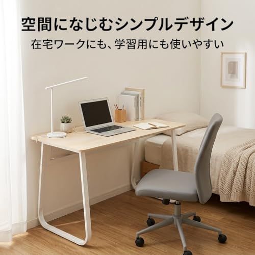 パソコンデスク 幅60×奥行50cm 木目調 シンプル PC作業台 学習机 在宅ワーク 省スペース ナチュラルma パソコンデスク 幅60×奥行50cm 木目調 シンプル PC作業台 学習机 在宅ワーク 省スペース ナチュラルma