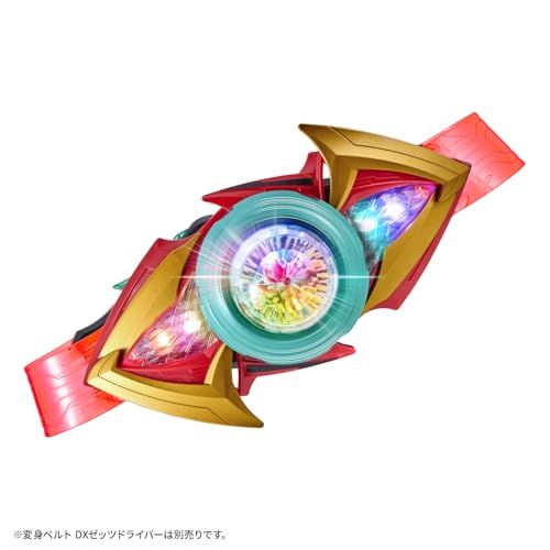 [BANDAI] [バンダイ 仮面ライダーゼッツ DXエクスドリームライズカプセム&ゼッツエクスドリームドライバーバックル 対象年齢 3 才以上ｍａ