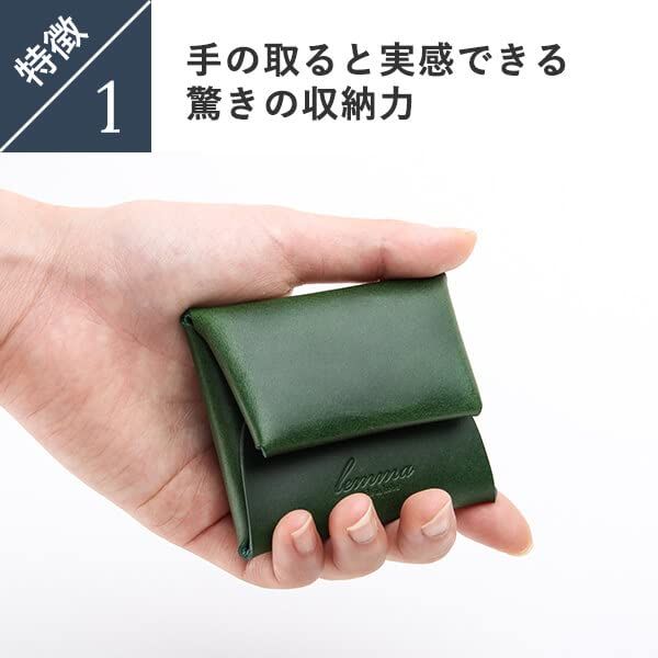 [lemma] レンマ コインケース 小銭入れ 本革 ターコイズｍａ