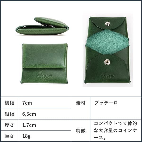 [lemma] レンマ コインケース 小銭入れ 本革 ターコイズｍａ