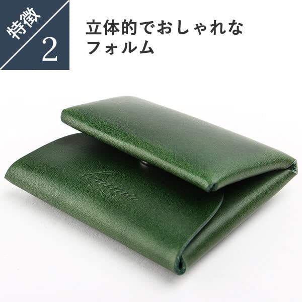 [lemma] レンマ コインケース 小銭入れ 本革 ターコイズｍａ