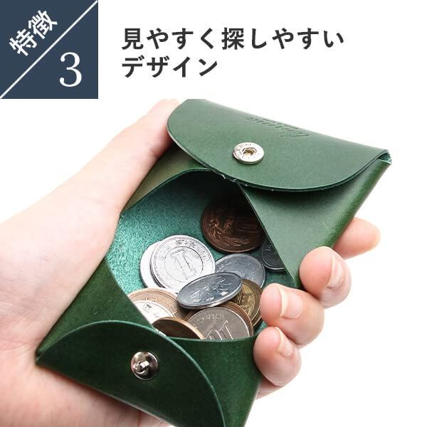 [lemma] レンマ コインケース 小銭入れ 本革 ターコイズｍａ