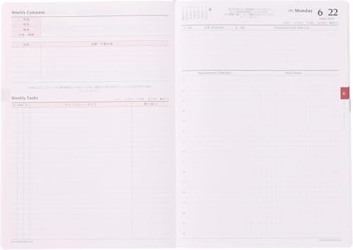 フランクリン・プランナー オーガナイザー １日１ページ 2026年4月始まり A5 PVC ブラック 86774ｍａ