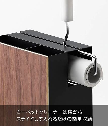 山崎実業(Yamazaki) クリーナーツールオーガナイザー ブラウン 約W20×D12.7×H28cm リン RIN まとめてスッキリ 掃除用具 収納上手 1745ma 山崎実業(Yamazaki) クリーナーツールオーガナイザー ブラウン 約W20×D12.7×H28cm リン RIN まとめてスッキリ 掃除用具 収納上手 1745ma