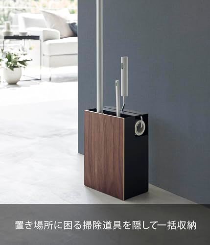 山崎実業(Yamazaki) クリーナーツールオーガナイザー ブラウン 約W20×D12.7×H28cm リン RIN まとめてスッキリ 掃除用具 収納上手 1745ma 山崎実業(Yamazaki) クリーナーツールオーガナイザー ブラウン 約W20×D12.7×H28cm リン RIN まとめてスッキリ 掃除用具 収納上手 1745ma