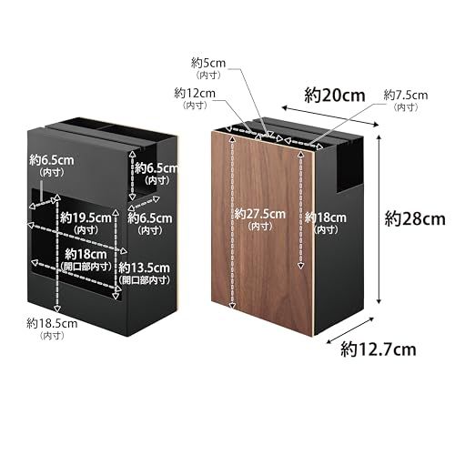 山崎実業(Yamazaki) クリーナーツールオーガナイザー ブラウン 約W20×D12.7×H28cm リン RIN まとめてスッキリ 掃除用具 収納上手 1745ma 山崎実業(Yamazaki) クリーナーツールオーガナイザー ブラウン 約W20×D12.7×H28cm リン RIN まとめてスッキリ 掃除用具 収納上手 1745ma