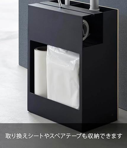 山崎実業(Yamazaki) クリーナーツールオーガナイザー ブラウン 約W20×D12.7×H28cm リン RIN まとめてスッキリ 掃除用具 収納上手 1745ma 山崎実業(Yamazaki) クリーナーツールオーガナイザー ブラウン 約W20×D12.7×H28cm リン RIN まとめてスッキリ 掃除用具 収納上手 1745ma