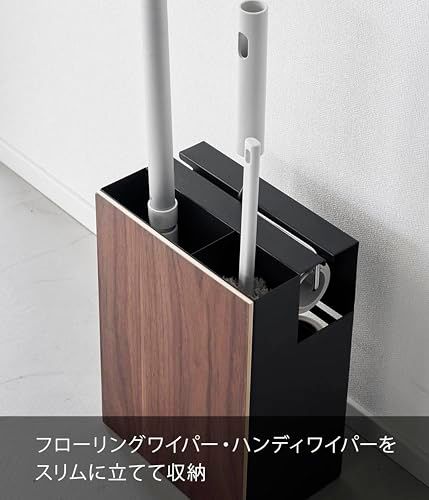 山崎実業(Yamazaki) クリーナーツールオーガナイザー ブラウン 約W20×D12.7×H28cm リン RIN まとめてスッキリ 掃除用具 収納上手 1745ma 山崎実業(Yamazaki) クリーナーツールオーガナイザー ブラウン 約W20×D12.7×H28cm リン RIN まとめてスッキリ 掃除用具 収納上手 1745ma