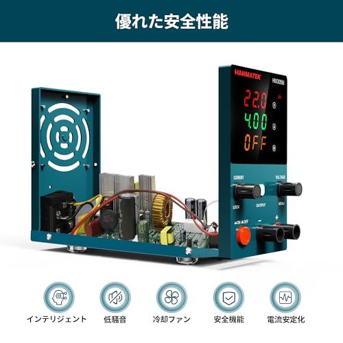 R◆HANMATEK 可変直流安定化電源 DC (0-30V 0-5A) 電圧&電流安定 低騒音高精度 自動切替 スイッチング 学校の実験室と電気のメンテナンス用 (HM305M) 492cf2b5 R◆HANMATEK 可変直流安定化電源 DC (0-30V 0-5A) 電圧&電流安定 低騒音高精度 自動切替 スイッチング 学校の実験室と電気のメンテナンス用 (HM305M) 492cf2b5