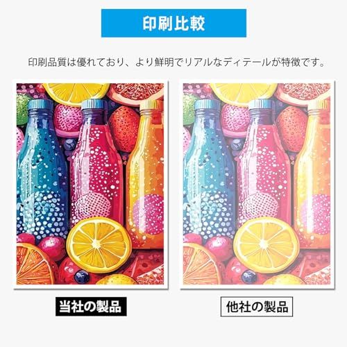 R◆LC417XL 互換インクカートリッジ 4色5本パック LC417XLBK LC417XLC LC417XLM LC417XLY 大容量 最新IC残量表示 対応型番 Brother ブラザー MFC-J7600CDW MFC-J5800C fc6ce95d