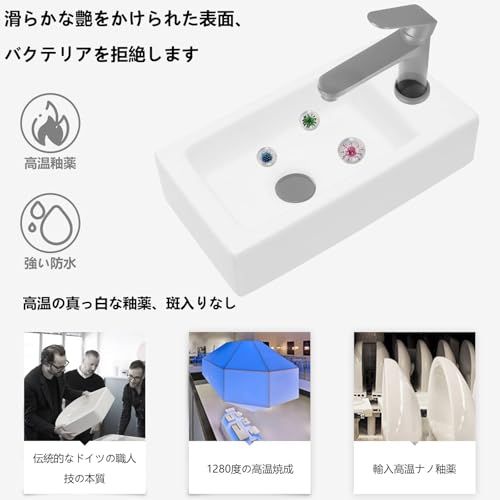 R◆手洗い 器 壁付け型 陶器製 小さなトイレに適し洗面器 おしゃれ シンプル (右側壁掛け陶器手洗鉢) 1f4c6486 R◆手洗い 器 壁付け型 陶器製 小さなトイレに適し洗面器 おしゃれ シンプル (右側壁掛け陶器手洗鉢) 1f4c6486