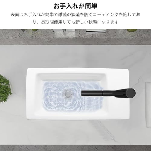 R◆手洗い 器 壁付け型 陶器製 小さなトイレに適し洗面器 おしゃれ シンプル (右側壁掛け陶器手洗鉢) 1f4c6486 R◆手洗い 器 壁付け型 陶器製 小さなトイレに適し洗面器 おしゃれ シンプル (右側壁掛け陶器手洗鉢) 1f4c6486
