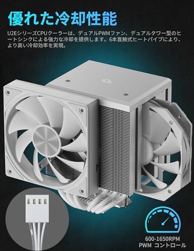 R◆Novonest cpuクーラー 高性能デュアルタワー CPUクーラー 空冷 6本の銅製ヒートパイプ付き TDP 265W 2つ 120mm PWM 静音ファン搭載 空冷ファン Intel LGA1700/1851/1200/115X対応 a0c68863